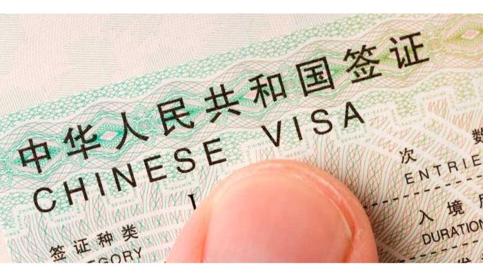 Chinese Visa