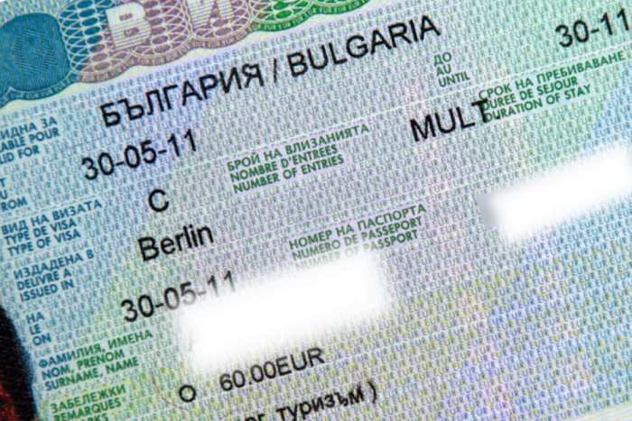 Bulgaria Visa for Indians