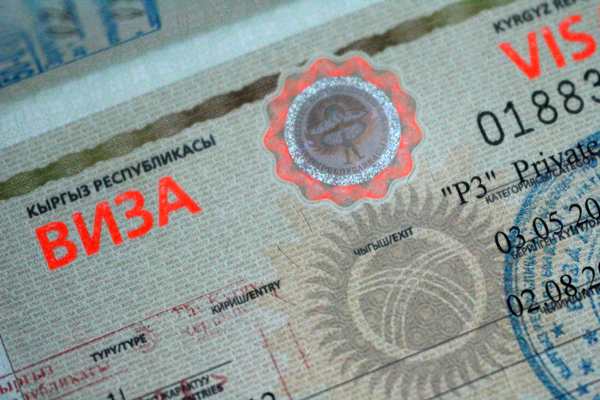 Kyrgyzstan Visa for Indians