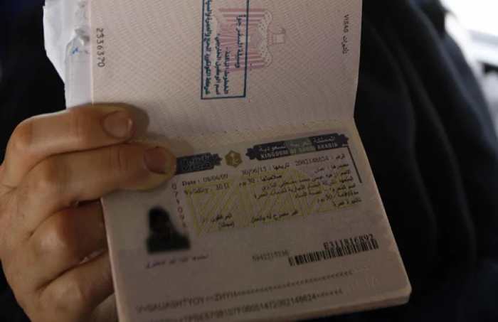 Qatar On Arrival Visa for Indian