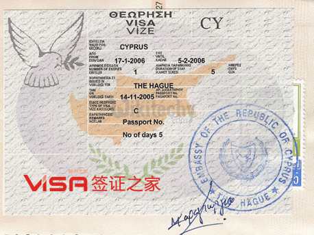 Cyprus Visa for Indians