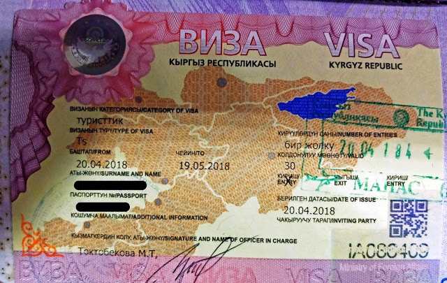 Kyrgyzstan Visa for Indians