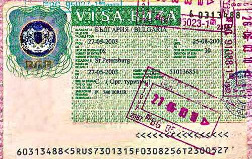 Bulgaria Visa for Indians