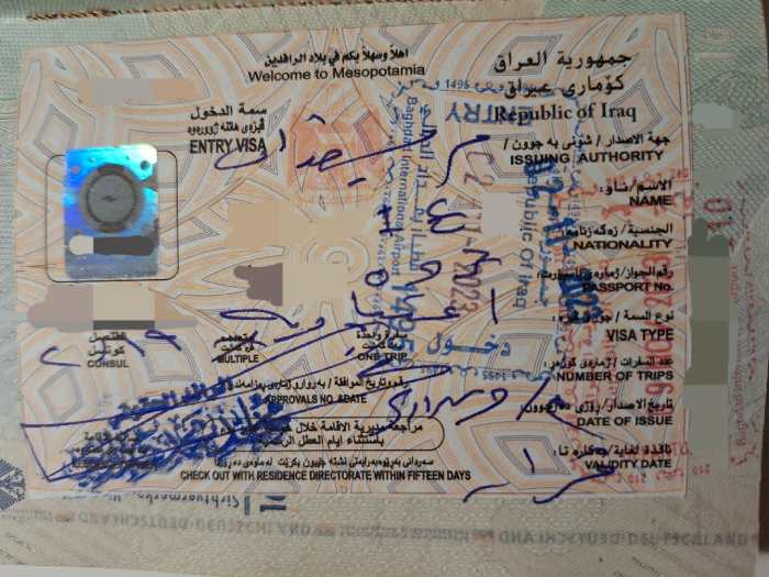 Iraq Visa for Indian Citizens