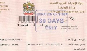 toursit visa for indians in dubai