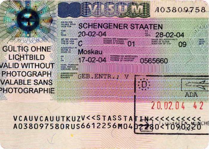 Austria Visa for Indians